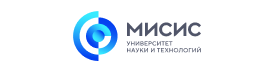 Национальный исследовательский технологический университет "МИСИС"
