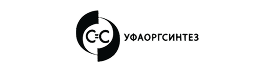 ПАО "Уфаоргсинтез"